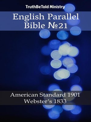 cover image of English Parallel Bible №21